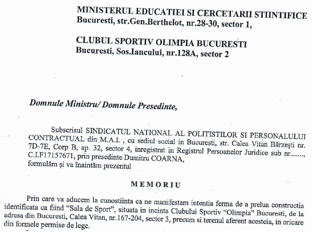 memoriu coarna