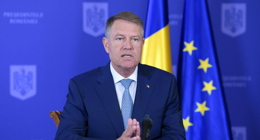Consiliul Suprem de Apărare a Țării a fost convocat miercuri de Iohannis