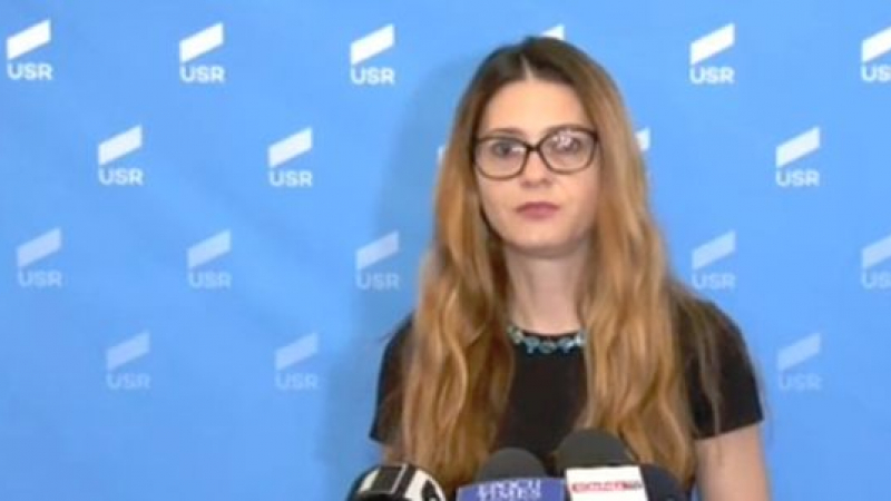 Florina Presadă dezvăluiri după demisie. Alegerile au fost măsluite
