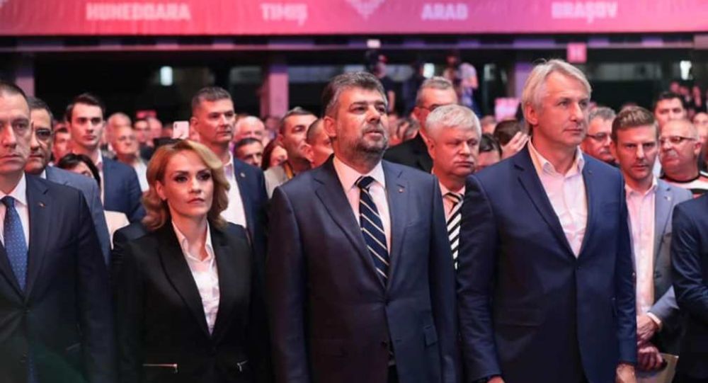 Eugen Teodorovici greșeli. Revenirea în conducerea PSD, cu o condiție