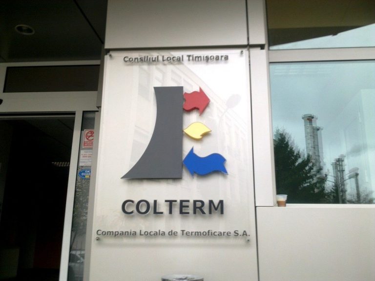 Fără căldură în spitalele din Timișoara, pline cu bolnavi COVID