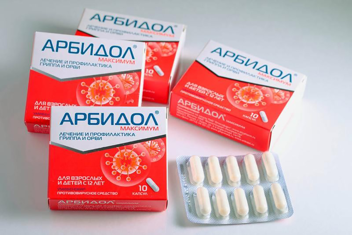 Tratamentul cu Arbidol pentru COVID trebuie să se găsească în farmacii