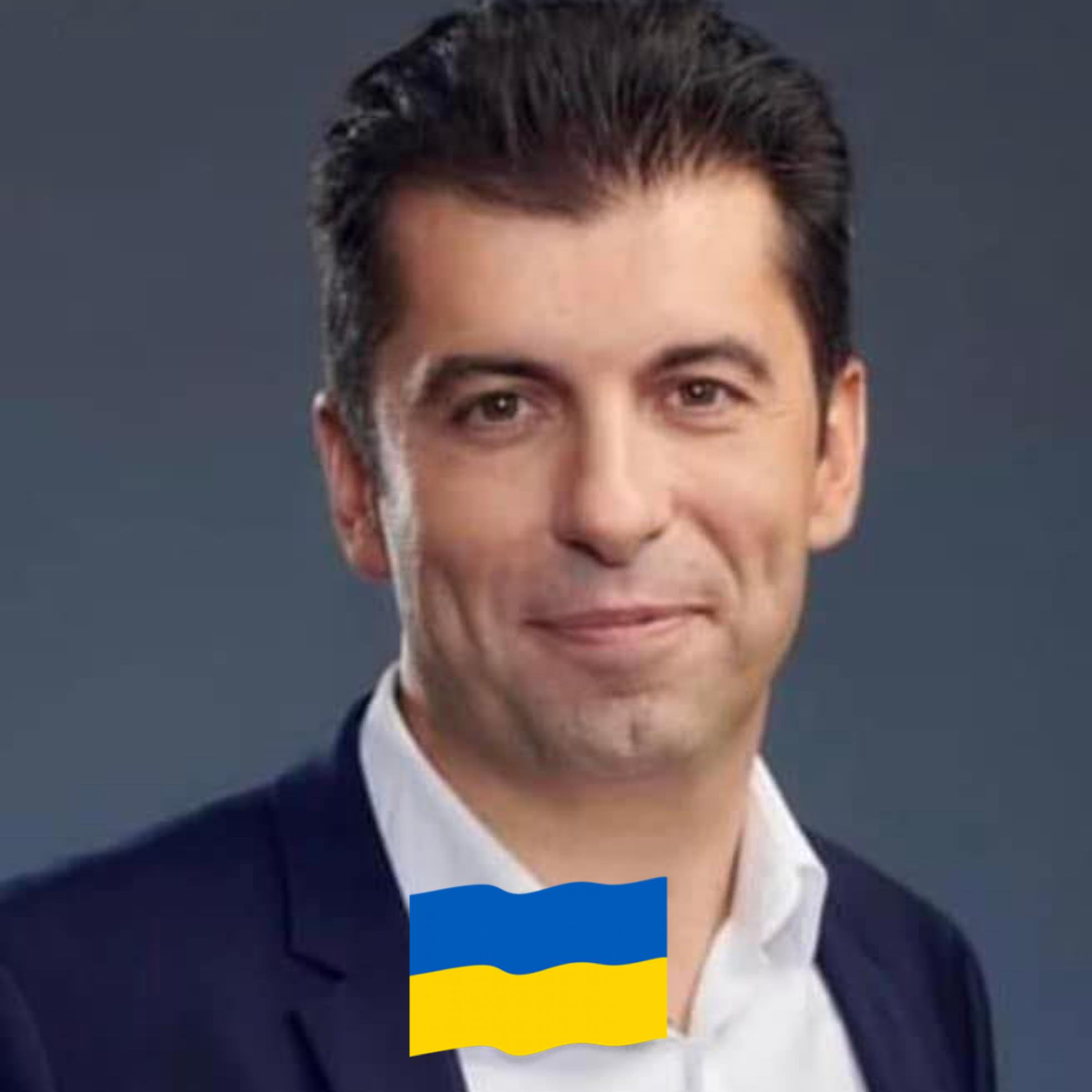 Premierul bulgar cere donații pentru susținerea Ucrainei. Kiril Petkov