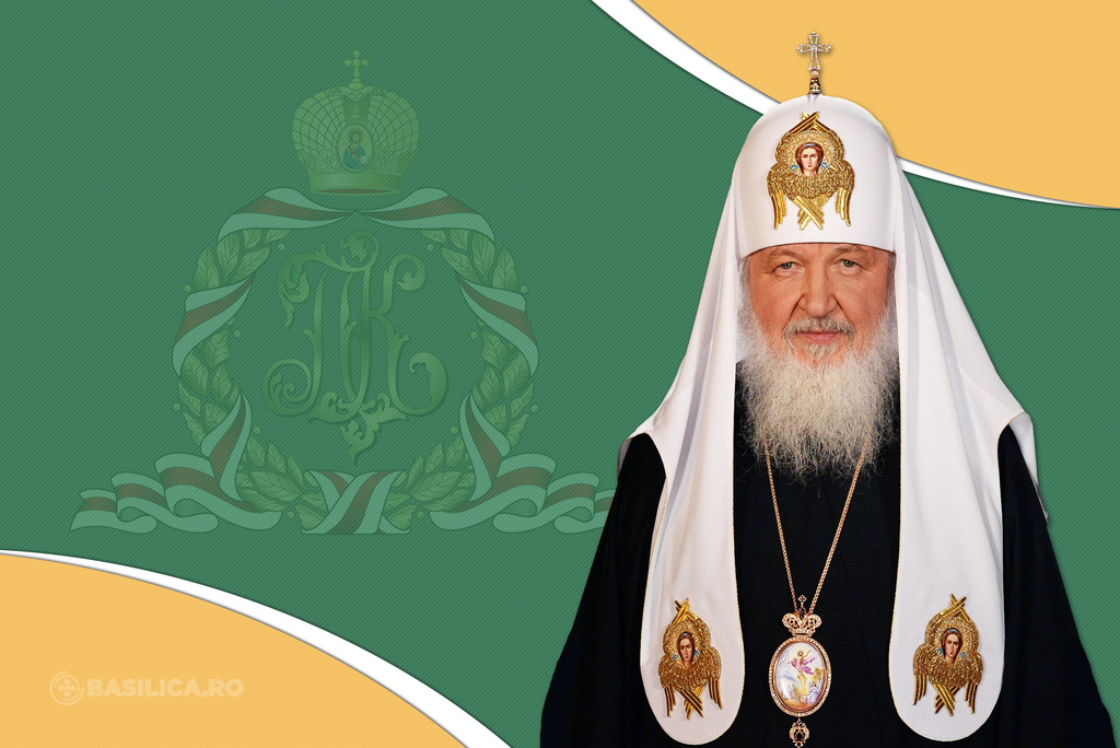 Kirill