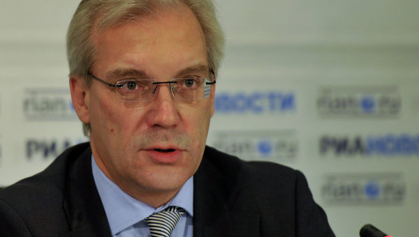 Rusia contestă decizia Ucrainei de a intra în UE : va fi sfârșitul Uniunii