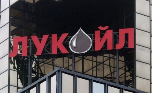 Alexander Subbotin, un fost director Lukoil, a murit în condiții suspecte