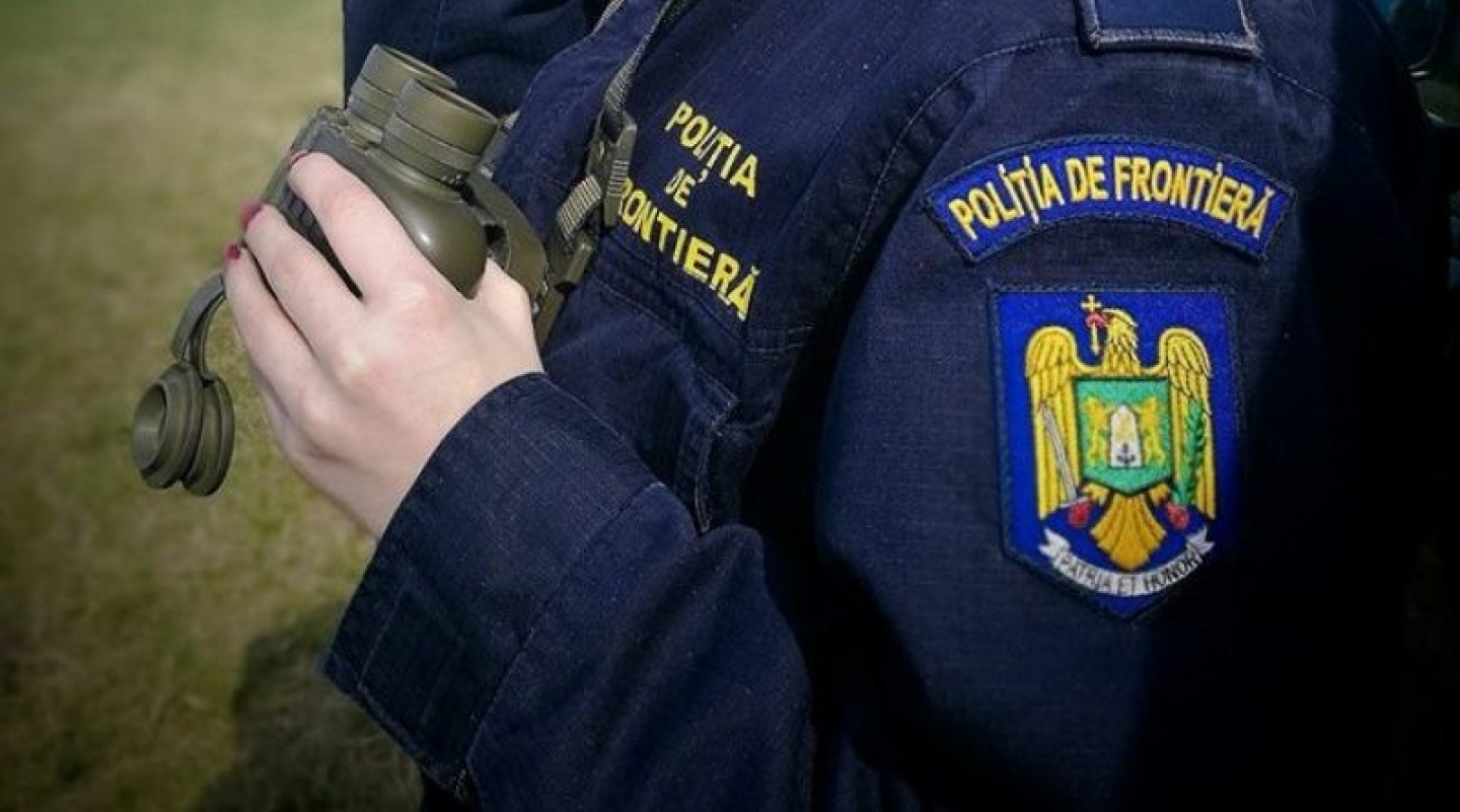 Poliția de Frontieră