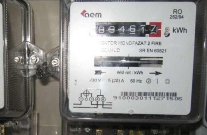 Consum de curent electric