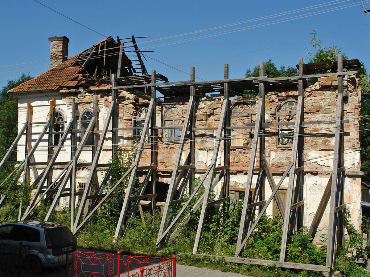 Roșia Montană
