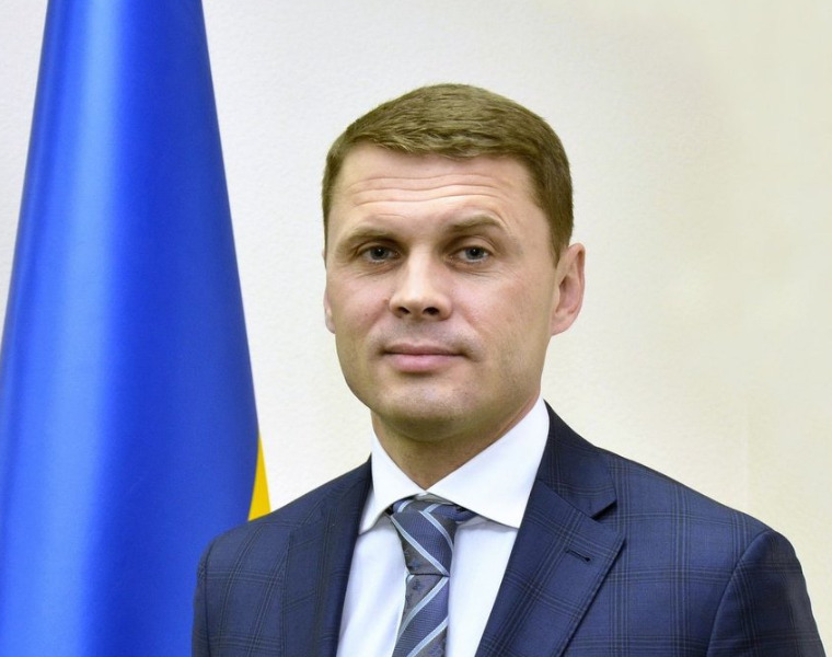 Procurorul general adjunct al Ucrainei a fost revocat din funcție