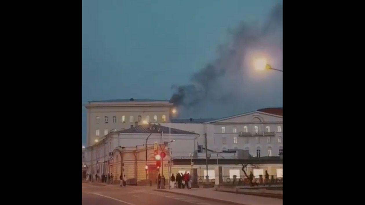 Ministerul Apărării din Moscova a fost cuprins de un incendiu