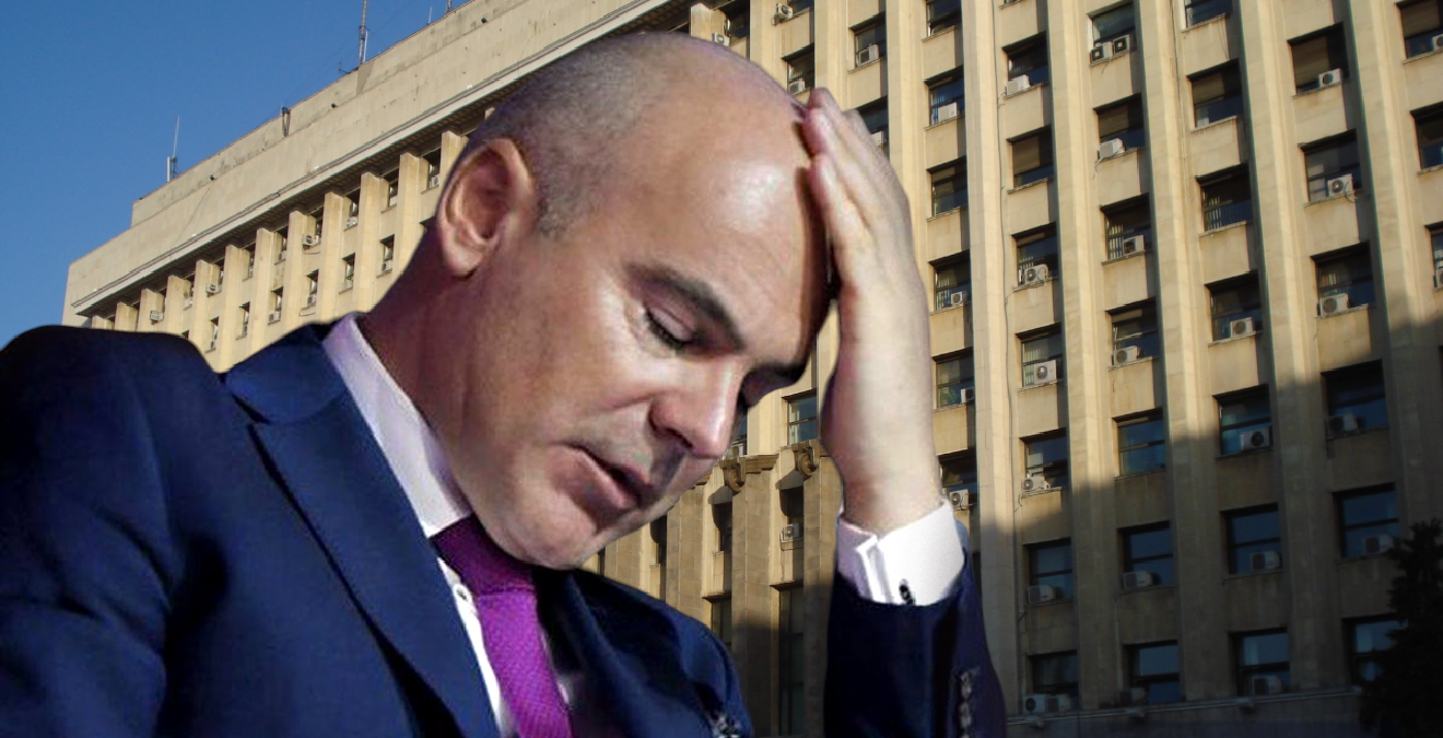 Rareș Bogdan