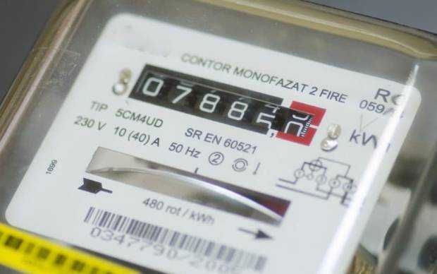 Ultima tranșă de bani pentru cardul de energie va fi distribuită în trei luni