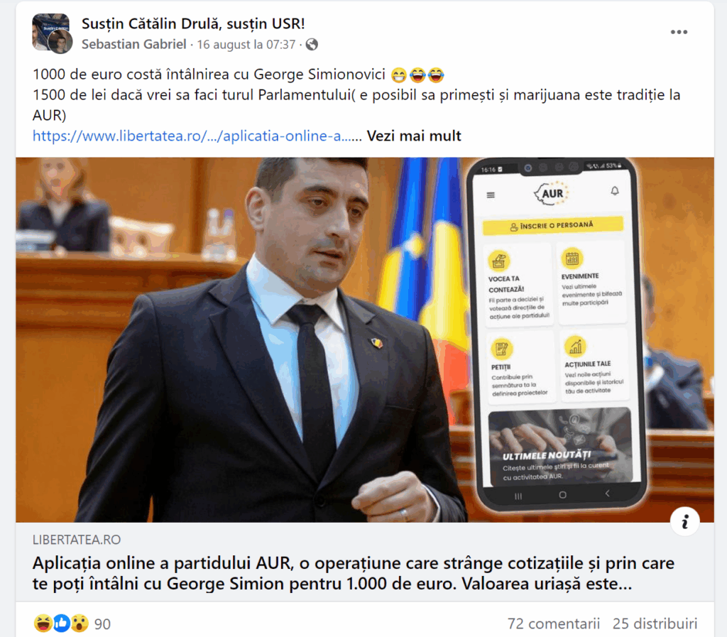 usr drula