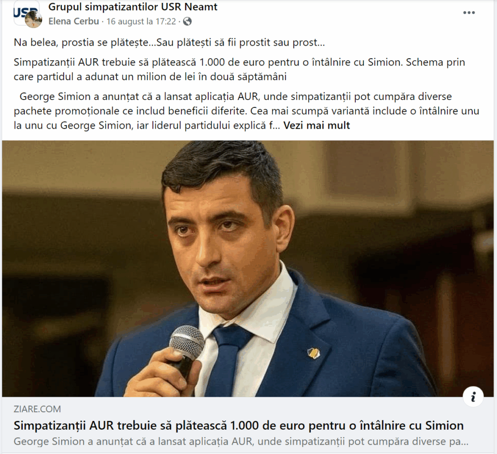 usr neamt stire