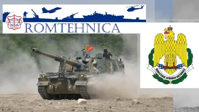 Romtehnica, compania de import-export a Ministerului Apărării Naționale