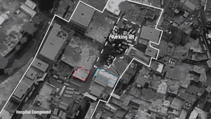 Forțele de Apărare Israeliene (IDF) arată că nu au bombardat spitalul Gaza