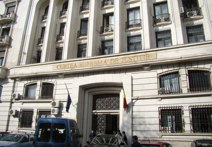 Înalta Curte de Casație și Justiție