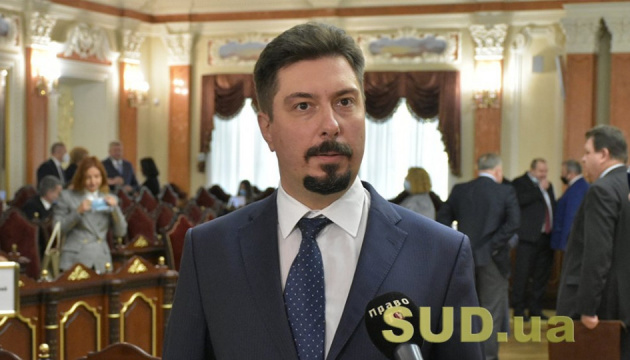 Fostul președinte al Curții Supreme din Ucraina, prins la graniță. Voia să fugă în România