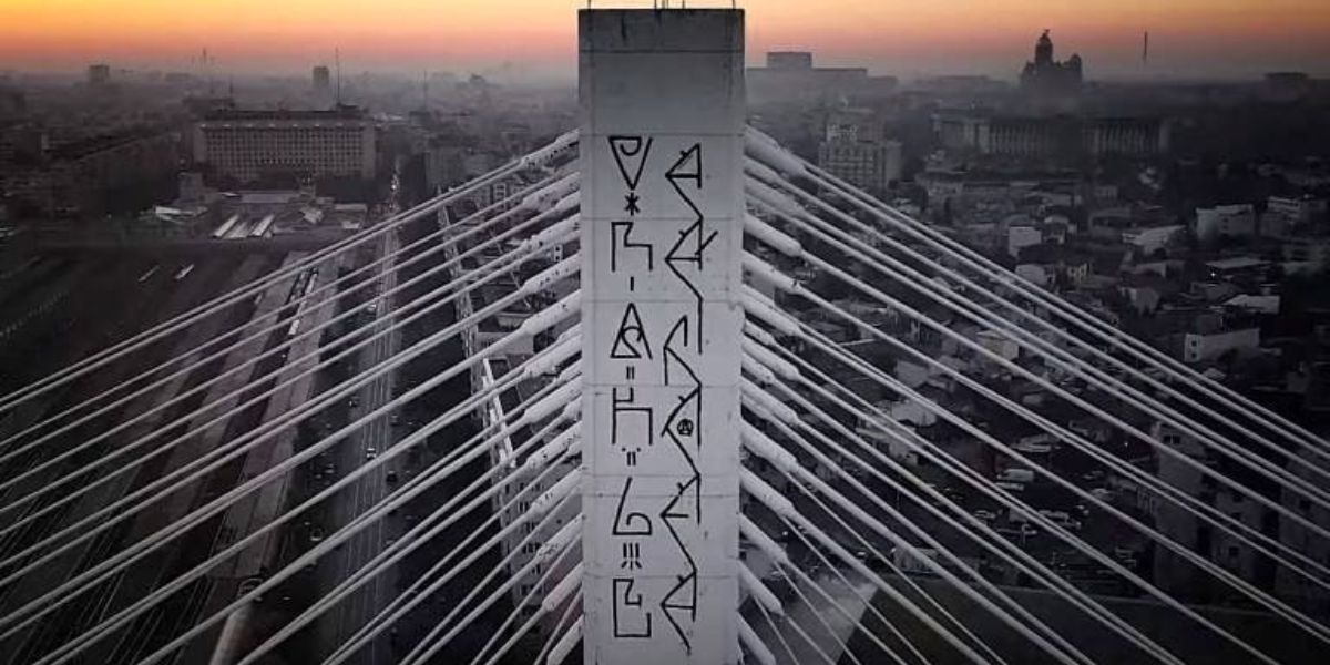 Inscripții cu caracter fascist pe Podul Basarab: Poliția Capitalei a demarat o anchetă