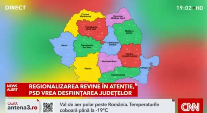 Regiunile trasate ale României