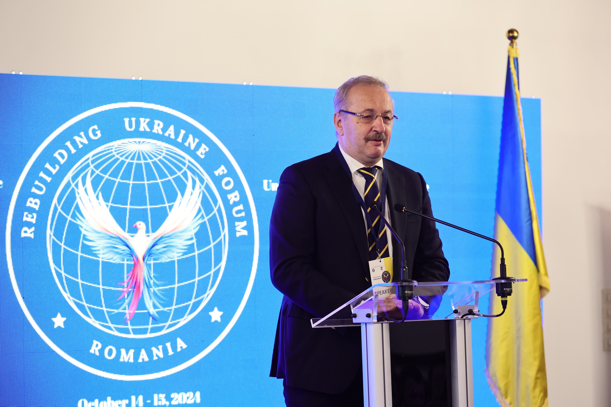 Vasile Dincu