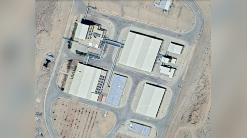 sit nuclear iranian