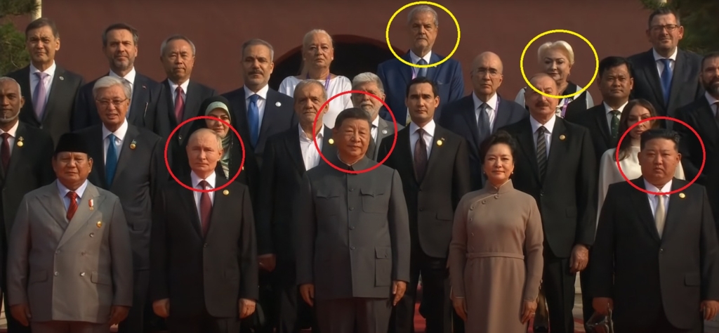 Adrian Năstase si Viorica Dancila în China