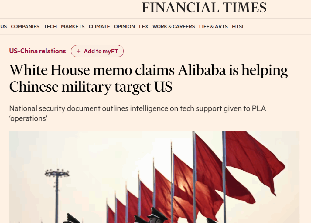 image Lumea Politică