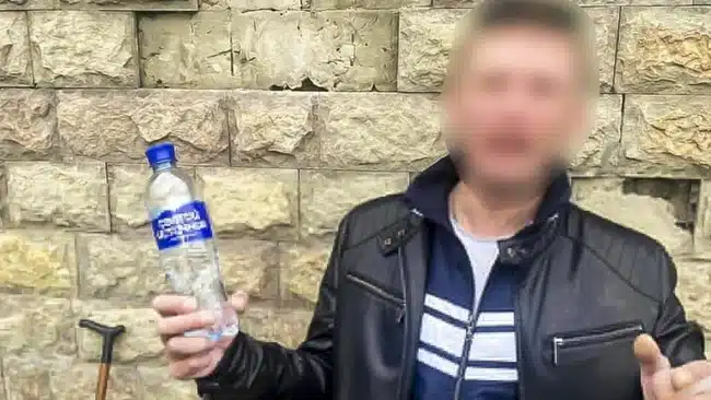 Isus Petrovici Hristos