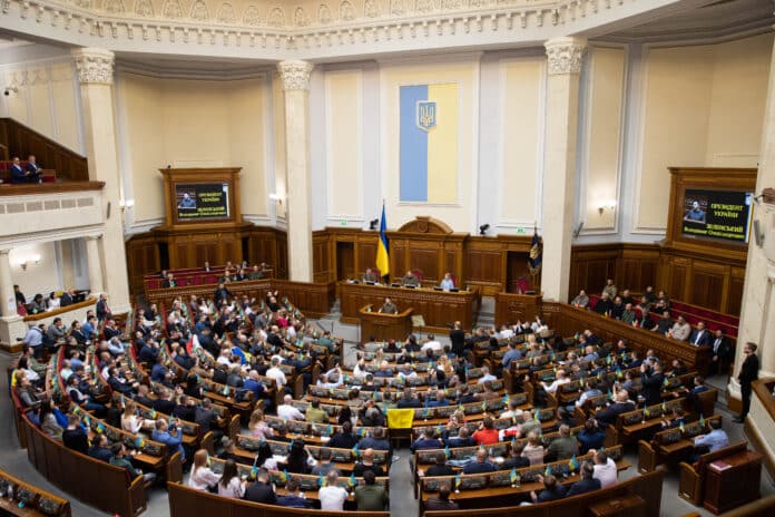 Rada, Parlamentul ucrainean