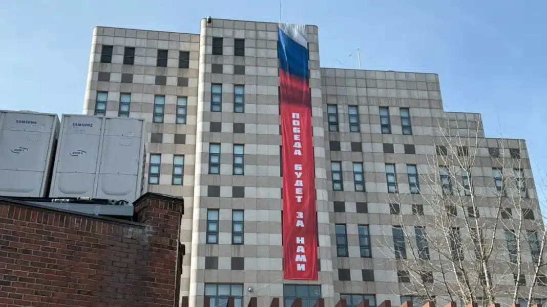 Tensiuni diplomatice la Seul. Bannerul rusesc stârnește controverse 3 rusia ambasada NP1ni